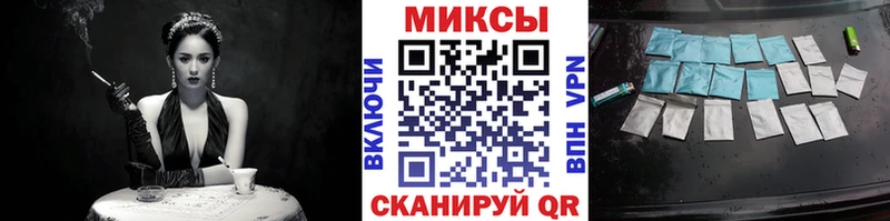 купить наркоту  Благодарный  БУТИРАТ GHB 