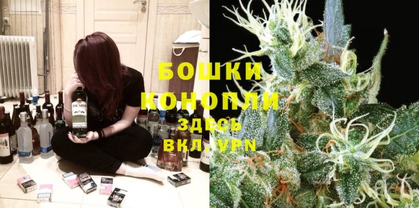 ALPHA-PVP Алексин