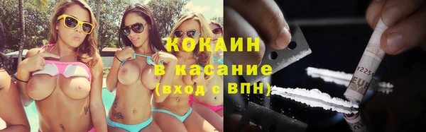 ALPHA-PVP Алексин