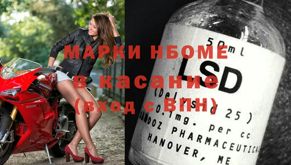 ПСИЛОЦИБИНОВЫЕ ГРИБЫ Абинск