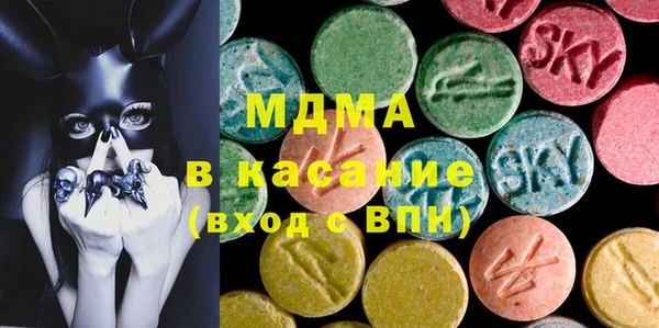 ПСИЛОЦИБИНОВЫЕ ГРИБЫ Абинск