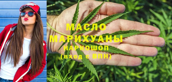 прущие грибы Пересвет