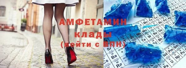 ПСИЛОЦИБИНОВЫЕ ГРИБЫ Абинск